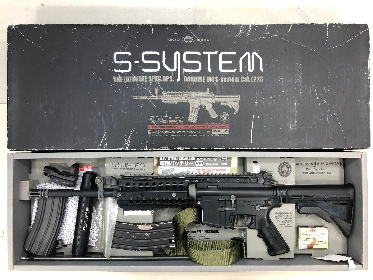 ^[ necessary age verification ] secondhand goods Tokyo Marui S-SYSTEM America special war . training center bla quarter adoption M4 S- system including in a package un- possible 1 jpy start 