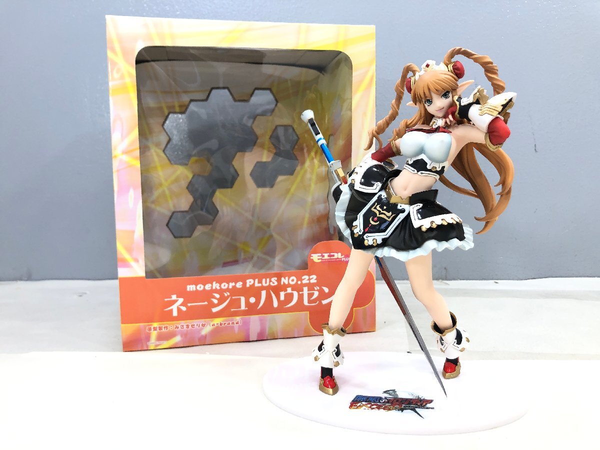 駿河屋 -<中古>モエコレPLUS No.22 ネージュ・ハウゼン 「無限の