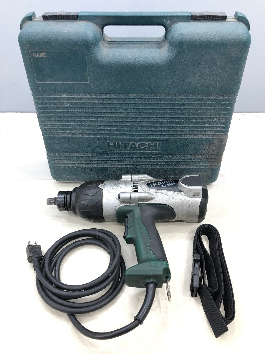 △中古品 HITACHI KOKI 日立工機 WR22SA インパクトレンチ 22mm 電動工具 100V 同梱不可 1円スタート_画像1