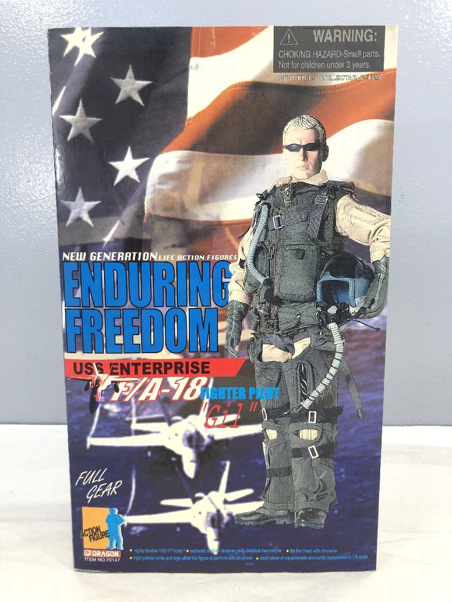 *DRAGON Dragon YAMATO... new generation figure ENDURING FREEDOM F/A-18 PILOT/Gil including in a package un- possible 1 jpy start 