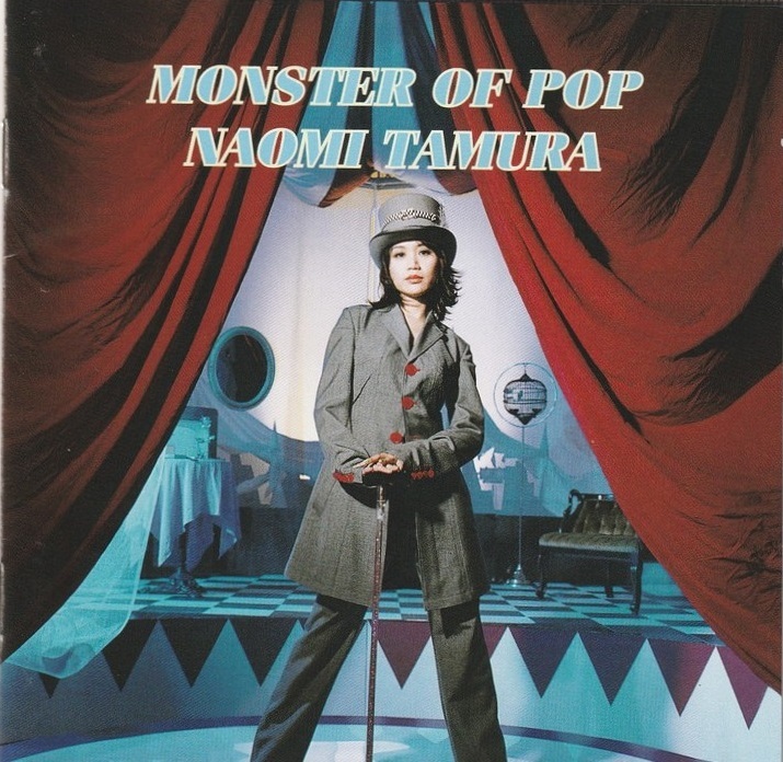 01-24★送料無料★ケース無し★田村直美★MONSTER OF POP★1996年★魔法騎士レイアース★BLOOD, SWEAT & GUTS★_画像1