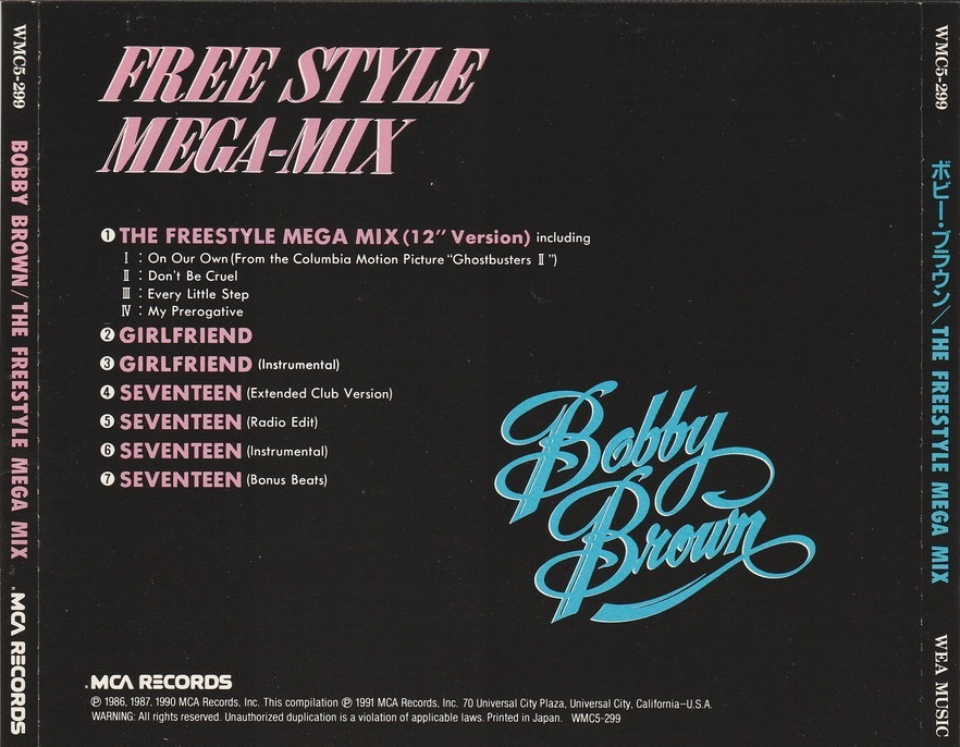 01-20★送料無料★ケース無し★ボビー・ブラウン★THE FREE STYLE MEGA-MIX★1986年★BOBBY BROWN★_画像2