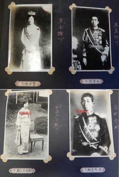 近衛歩兵第一連隊 皇室写真 李王垠 皇族 旧日本軍 軍隊写真大量 0313W18G_画像3