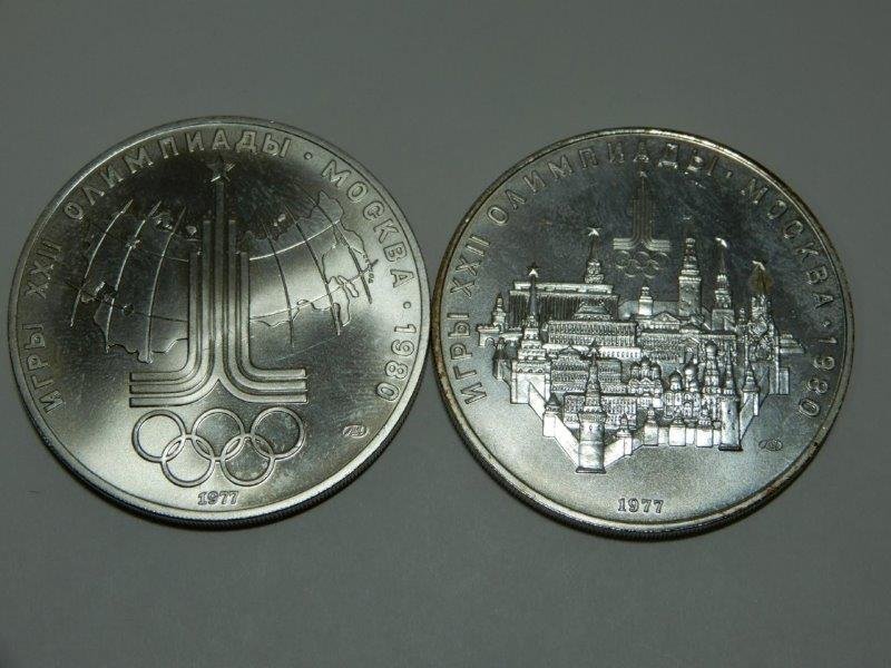 モスクワオリンピック 記念コインセット 銀貨 ロシア レターパックライト可 0307W6G_画像3