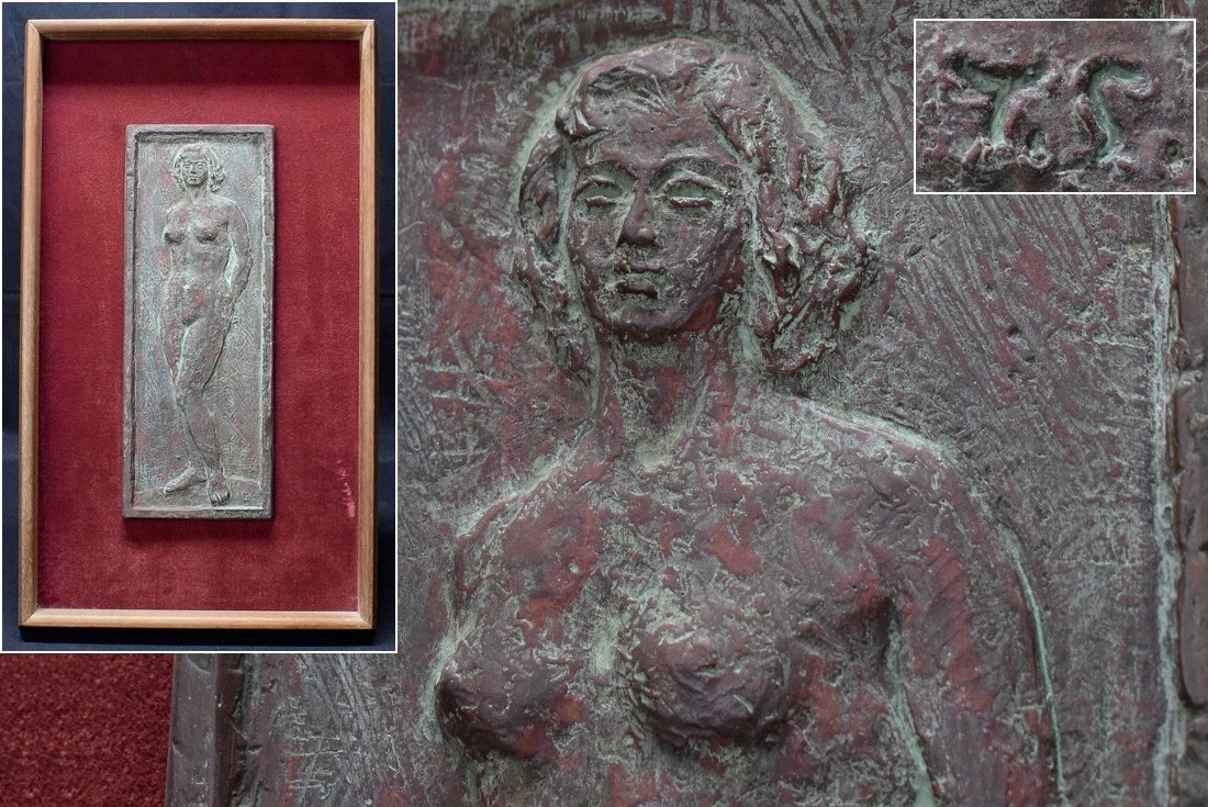 文化功労者 巨匠 彫刻家【清水多嘉示】ブロンズ銅 裸婦美人像『すこやか』額装 置物_画像1
