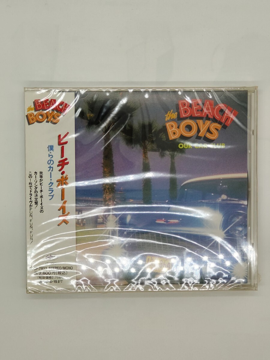未開封新品 CD　ビーチ・ボーイズ　THE BEACH BOYS　僕らのカー・クラブ_画像1