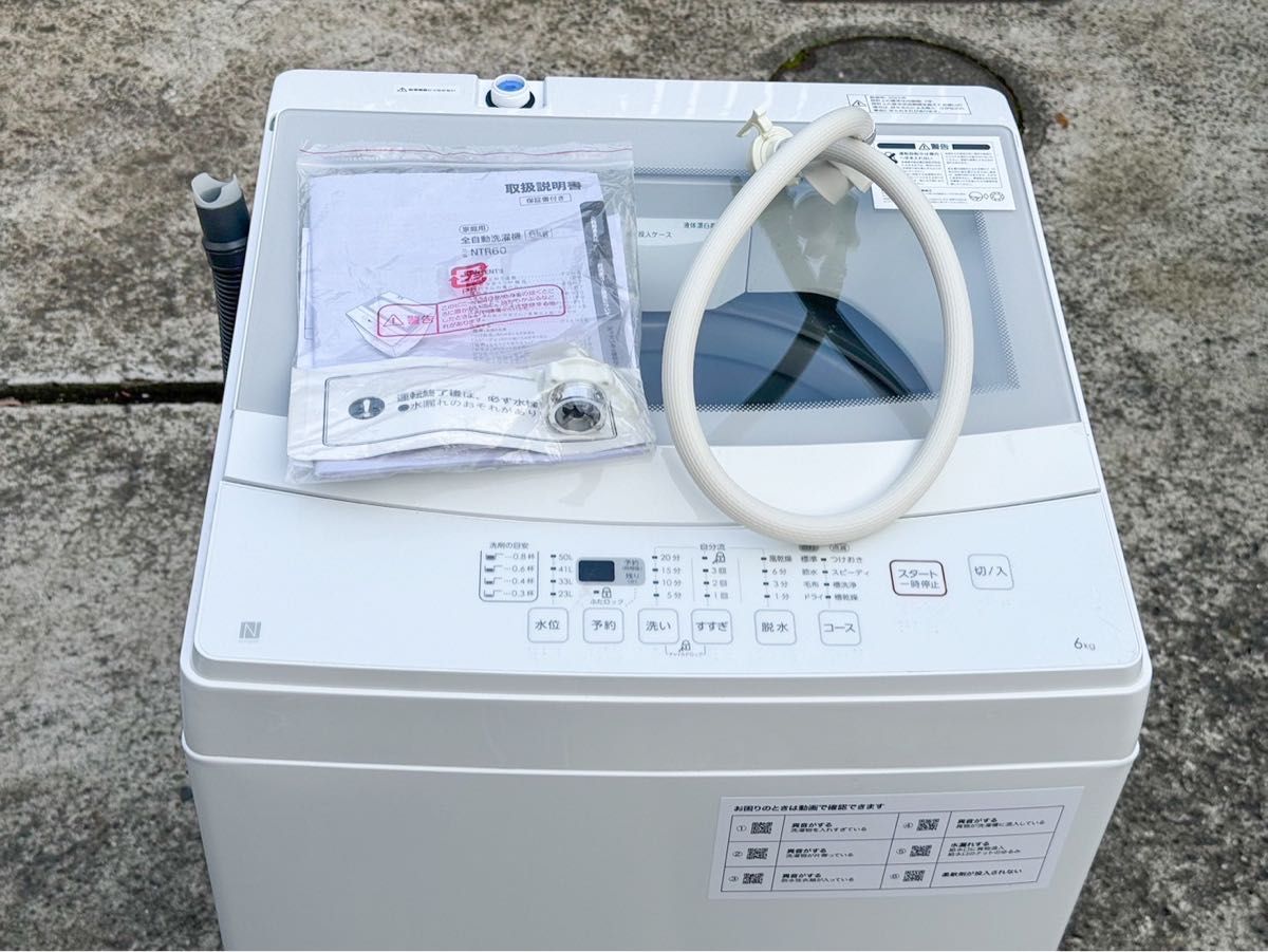 NITORI ニトリ N-Simple NTR60 洗濯機 6kg ガラストップ 全自動 NITORI ニトリ N-Simple NTR60 洗濯機 6kg ガラストップ 全自動
