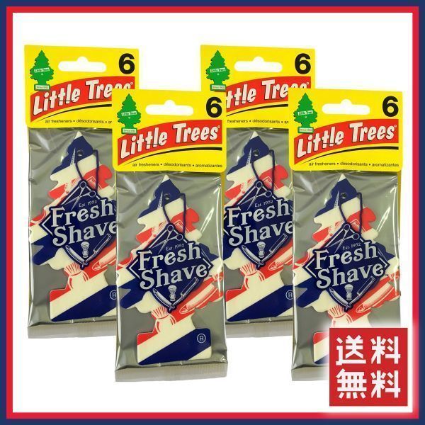 Little Trees Fresh Shave リトルツリー フレッシュ シェイブ 24枚セット    エアフレッシュナー 芳香剤 USDM 消臭剤 JDM エアフレ D754の画像2