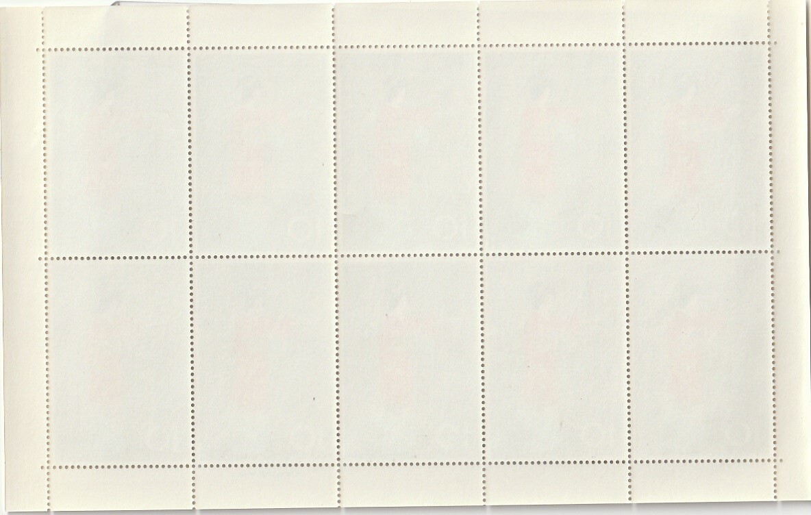 切手　切手趣味週間「序の舞」1965年　10円　10枚_画像2