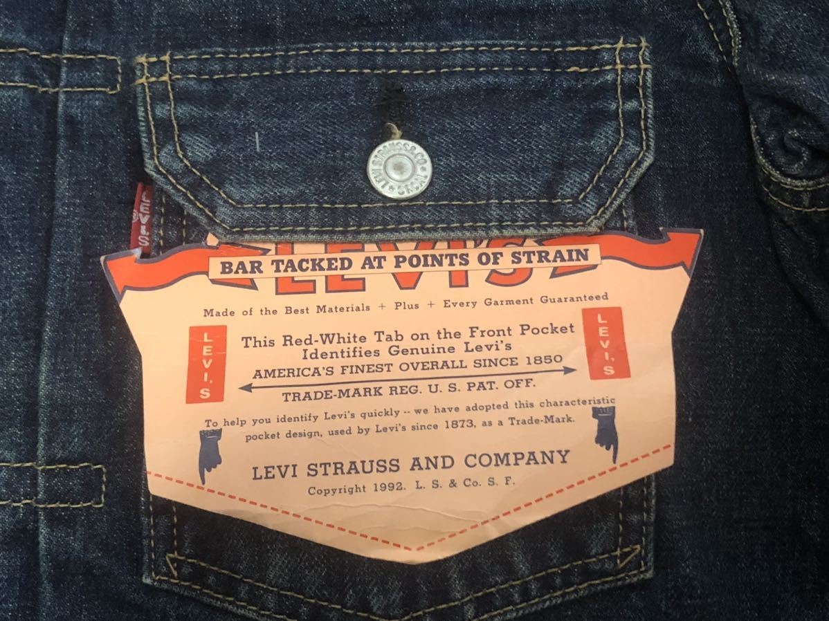 デッドストック LEVI'S リーバイス507XX BIG E デニムジャケット セカンド 2nd 日本製 40 Gジャン ヴィンテージ 71507 XX lvc バレンシア_画像3