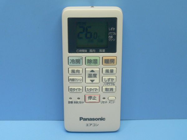 【R-125】Panasonic（パナソニック）★エアコンリモコン★ACXA75C02280_画像1