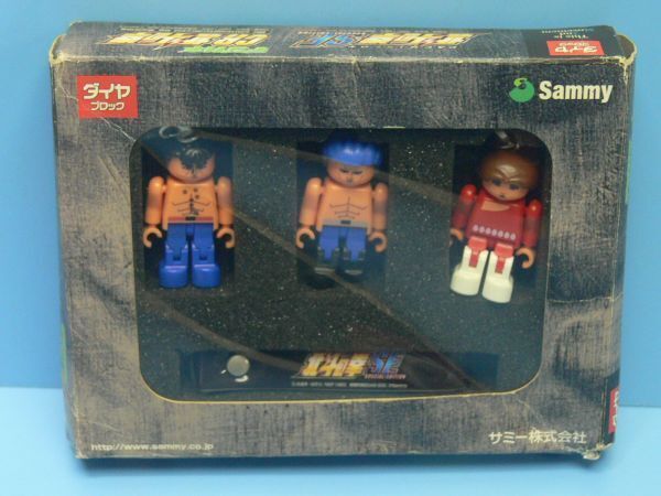 Sammy（サミー）★ダイヤブロック★北斗の拳★フィギュアストラップの画像1