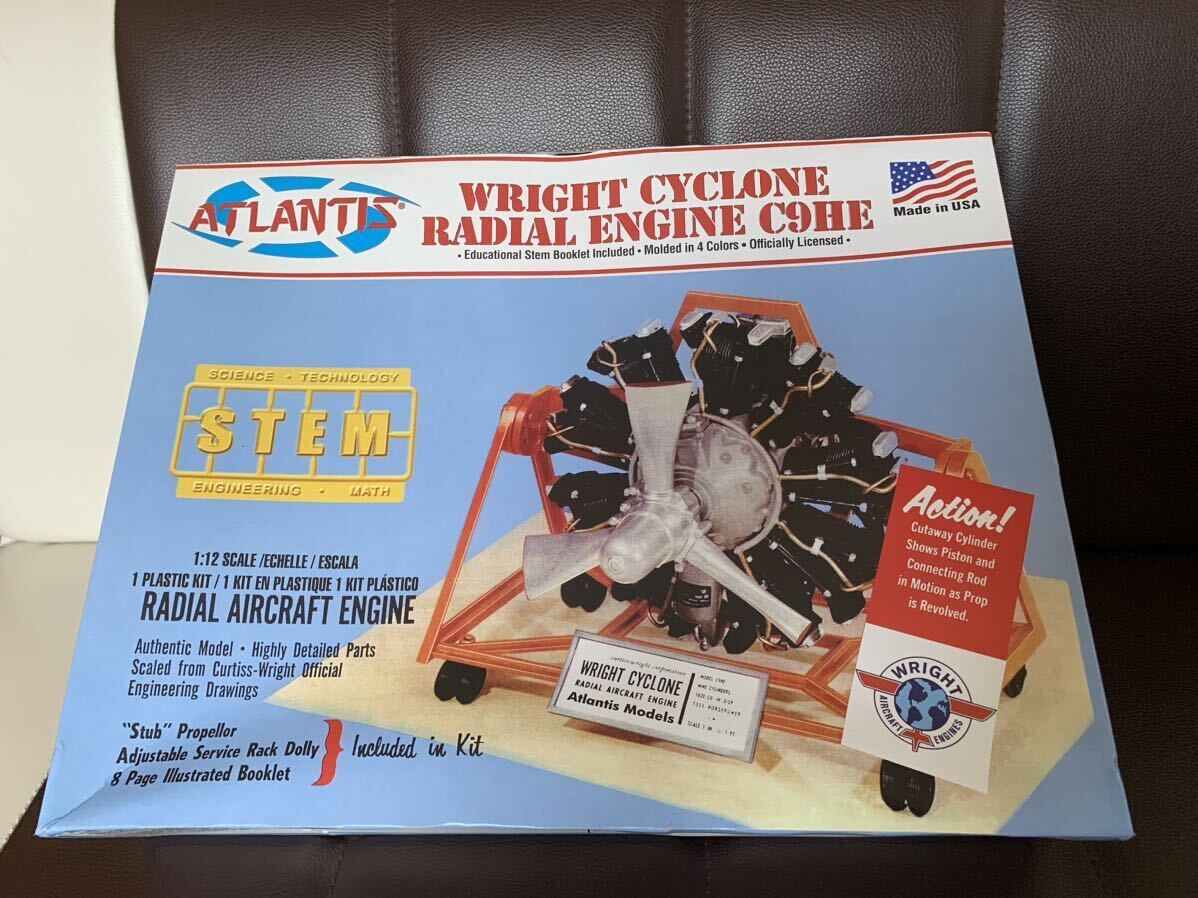 アトランティス 1/12 飛行機エンジン Wright Cyclone C9HE Aircraft Engine(検)海外プラモ 珍品プラモ レアプラモ