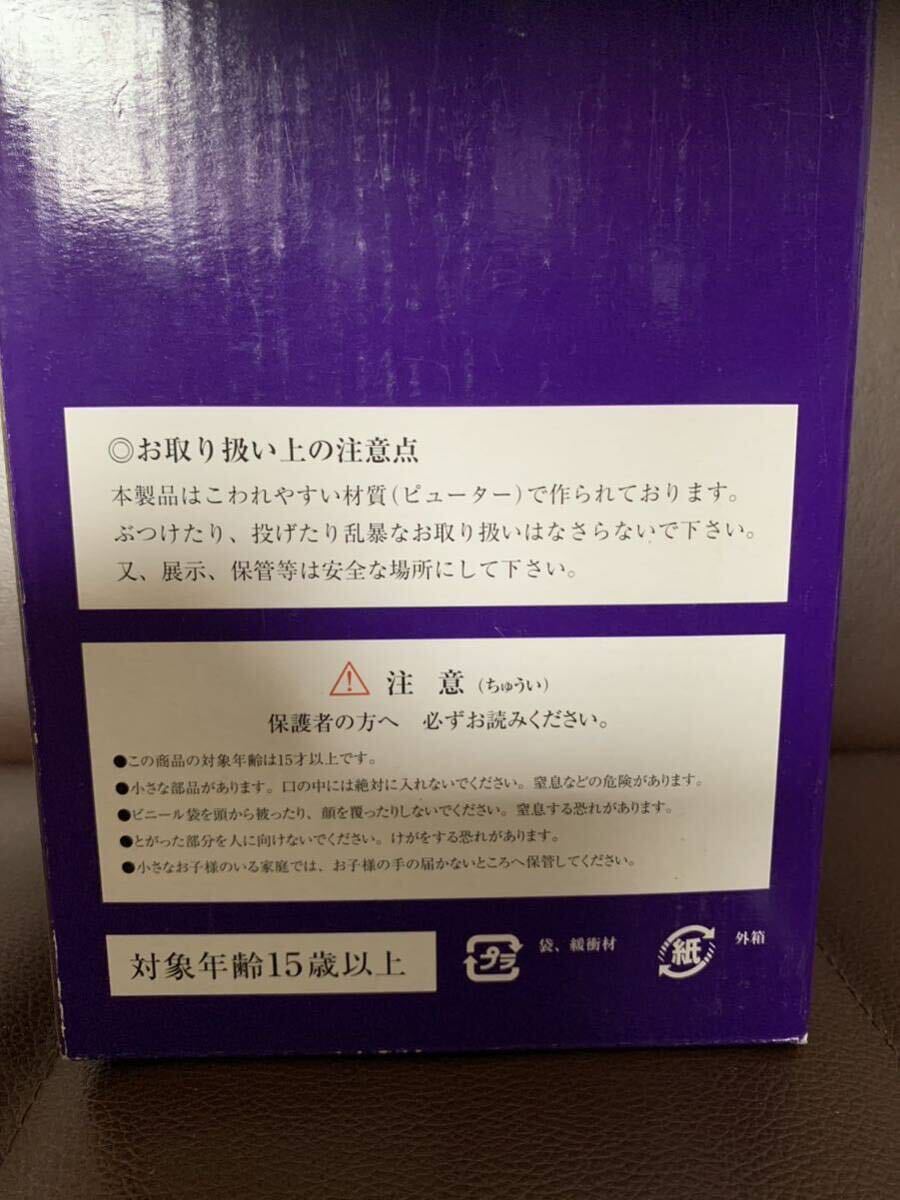 こうげつ　ヒストリカルフィギュア　伊達政宗（検）戦国武将　独眼竜政宗　摺上原の戦い　戦国時代　歴史　_画像6