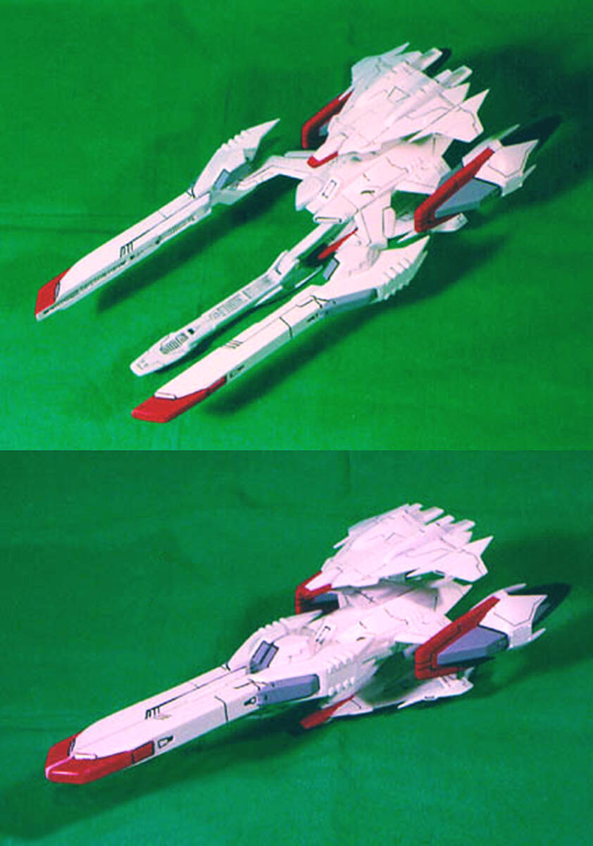 Yahoo!オークション - 皇帝ブランド 機動戦艦 ナデシコ 1/1800 Yahoo!オークション - 皇帝ブランド 機動戦艦 ナデシコ 1/1800