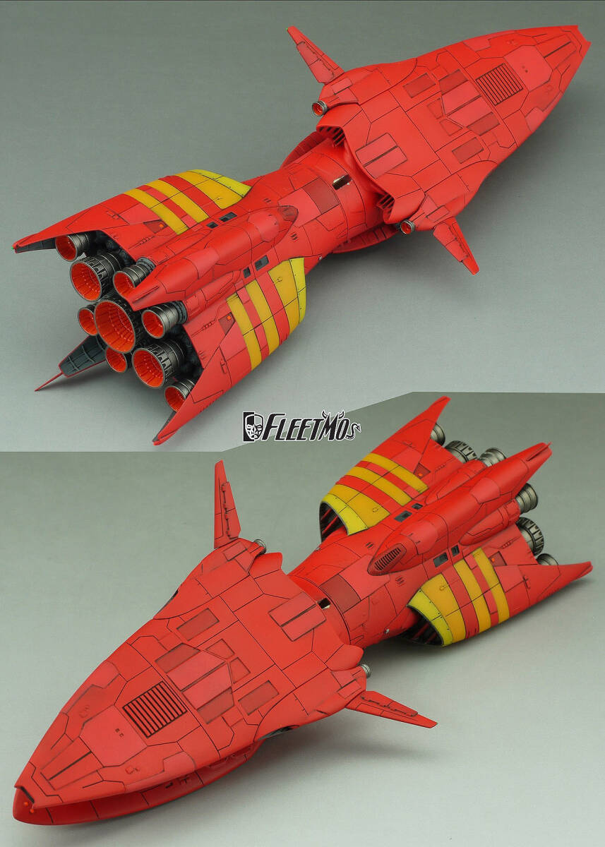 Yahoo!オークション - FLEETMO 1/1700 ティベ型 高速重巡洋艦 Yahoo!オークション - FLEETMO 1/1700 ティベ型 高速重巡洋艦