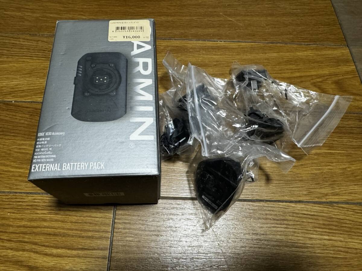 Garmin EDGE 拡張バッテリー_画像6