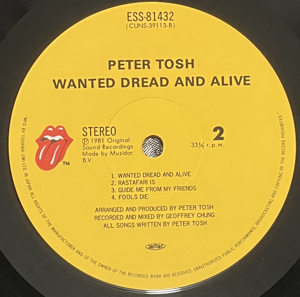 [ LP / レコード ] Peter Tosh / Wanted Dread & Alive ( Roots Reggae ) Rolling Stones Records - ESS-81432 ルーツ レゲエ_画像4