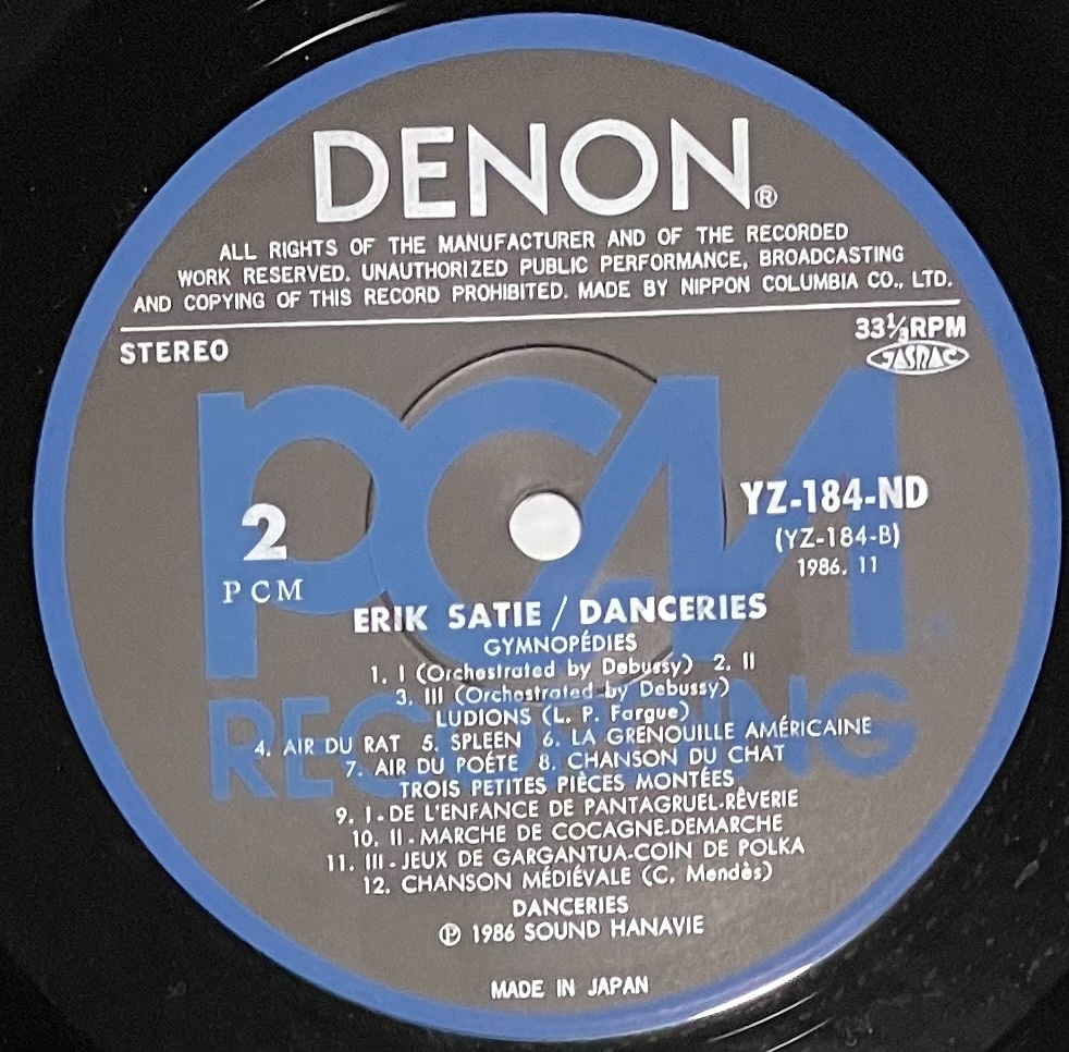 [ 帯付 / LP / レコード ] Erik Satie, Danceries / Erik Satie Danceries ( Modern Classical ) Denon - YZ-184-ND 古楽演奏 現代音楽の画像4