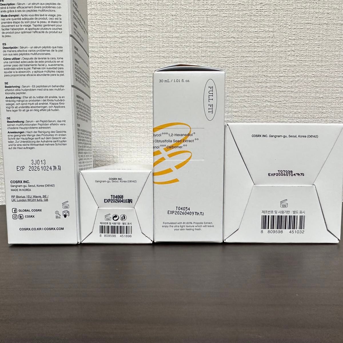 【新品】COSRX プロポリスシリーズ3点・RXザ6ペプチドスキンブースターセラム＋オマケ（ポーチ）コスアールエックス　化粧水