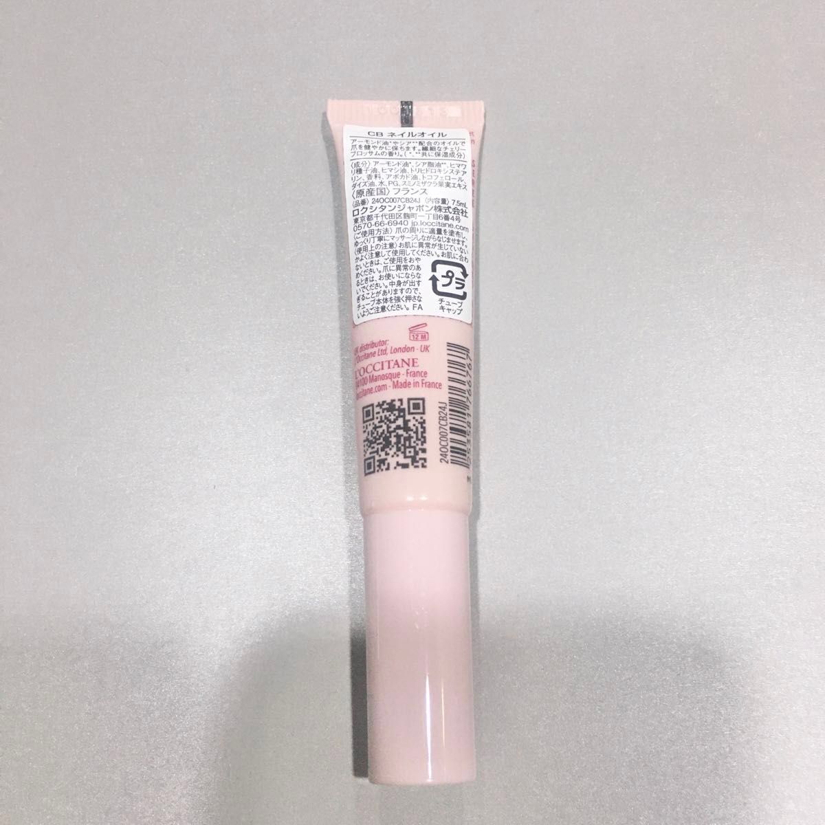 【未使用品】ロクシタン CB  チェリーブロッサム　ハンドクリーム　30ml ・ネイルオイル　7.5ml   2本セット