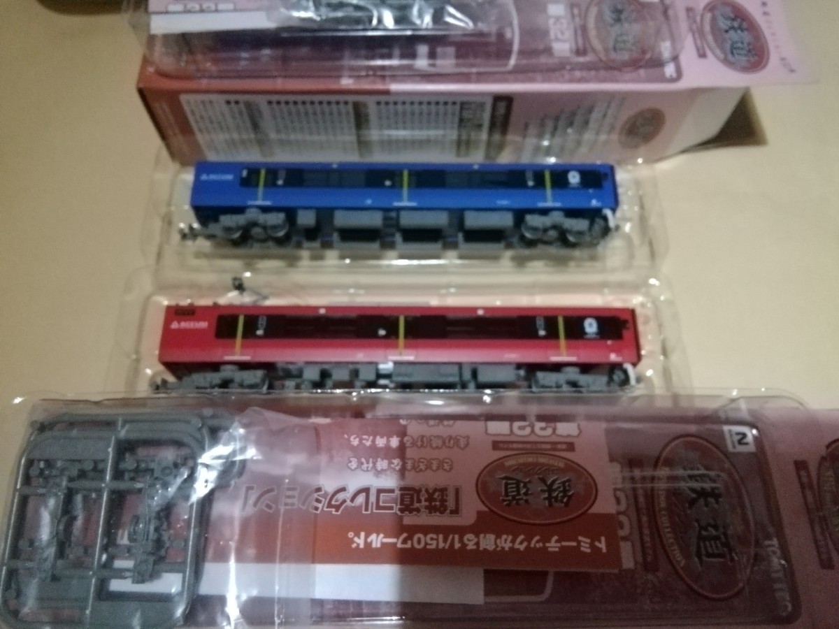 鉄道コレクション32弾　JR東日本 EV-E801系　2両セット　数量4_画像1