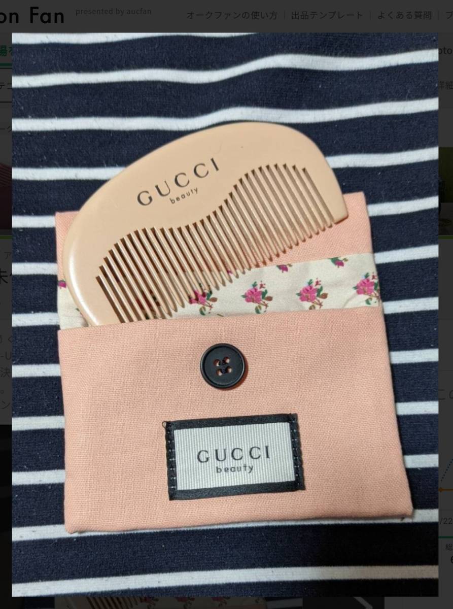  не использовался . расческа расческа Gucci GUCCI Novelty 