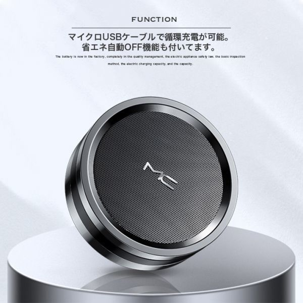  newest version 5W Mini portable wireless speaker 360 times Hi-Fi height sound quality Bluetooth5.0 super deep bass mini speaker 