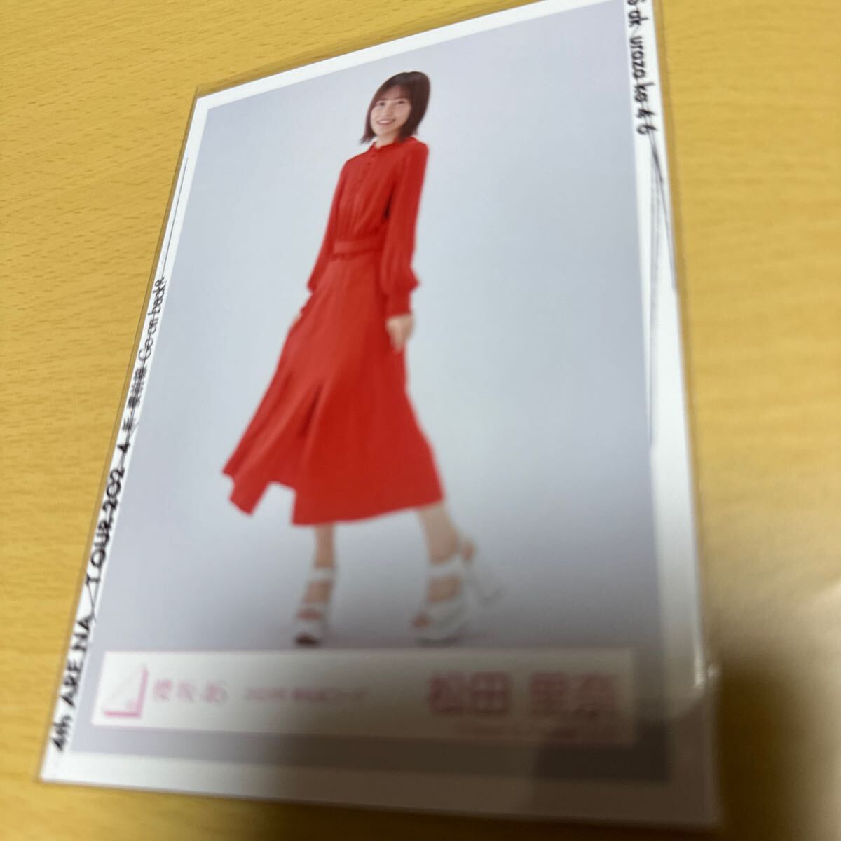 櫻坂46 松田里奈 【 2024年 春私服コーデ 】ランダム生写真（ 全身・アップ ） 2枚セット計1点【 送料無料 】の画像4