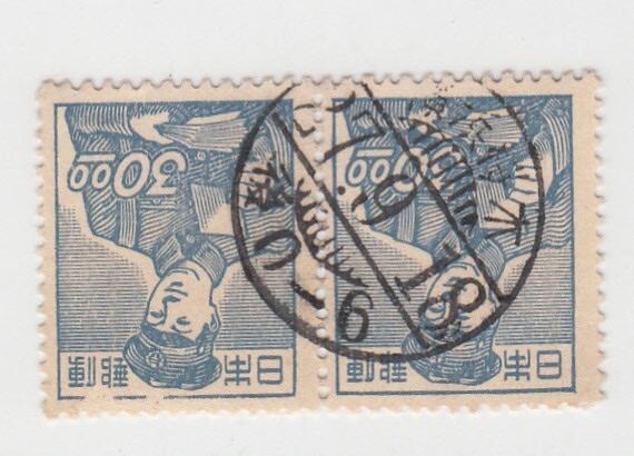 日本切手/横浜桜木/使用済・消印・満月印[S1400]_画像1