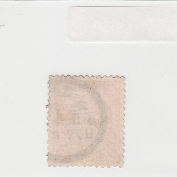 日本切手/天塩増毛/使用済・消印・満月印[S1466]_画像2