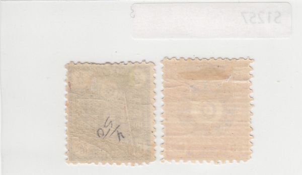 大朝鮮国切手 韓国・大韓民国 25，50文（1890年前後）S1257の画像2