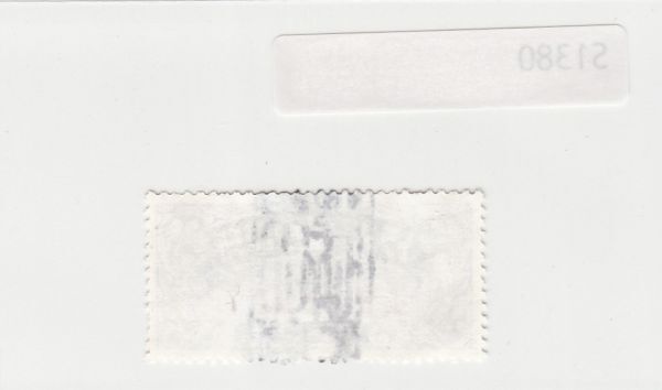 日本政府 トランプ類税証紙 トランプ用（1960） 収入印紙,収入証紙,切手[S1380]_画像2