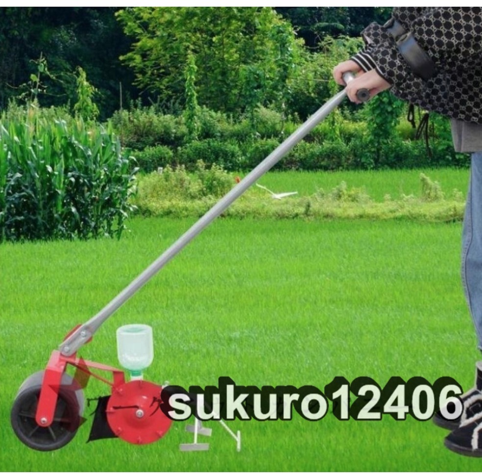 高精度な操出 手押しタイプ 目皿式 播種機 種まき機 1条 高精度な操出 手押しタイプ 目皿式 播種機 種まき機 1条