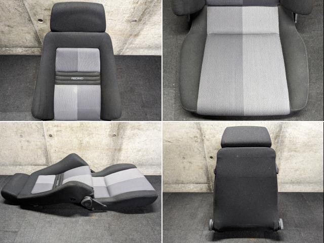 RECARO レカロ Lモデュラー シリーズ Serie L-Modular 両側ダイヤル 汎用 旧車 ブラックxグレー シートレール欠品の画像3