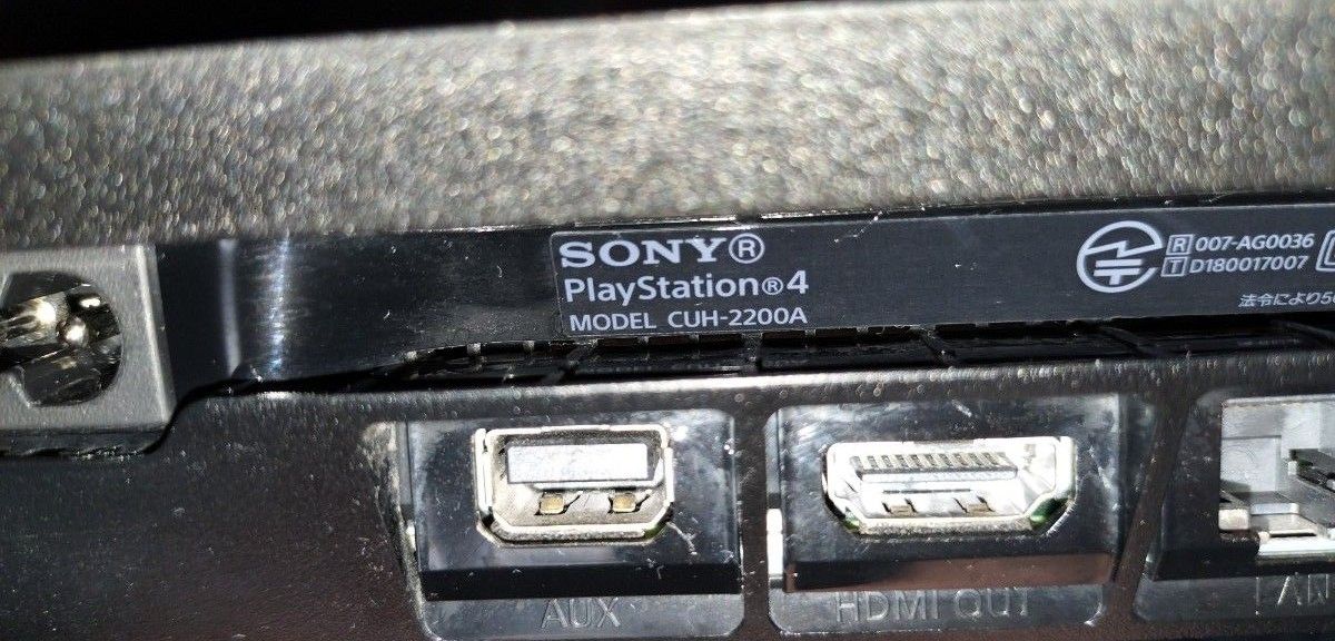 PlayStation4 CUH-2000A ジェット ブラック SONY 初期化済