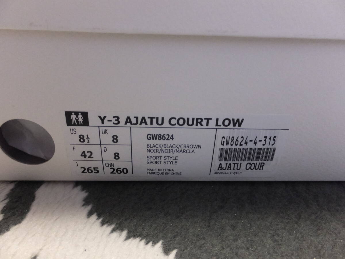 Y-3 AJATU COURT LOW [GW8624] 26.5cm/ワイスリー,ヨージヤマモト,adidas,ローカットスニーカー,ラグジュアリースニーカー,厚底スニーカーの画像10