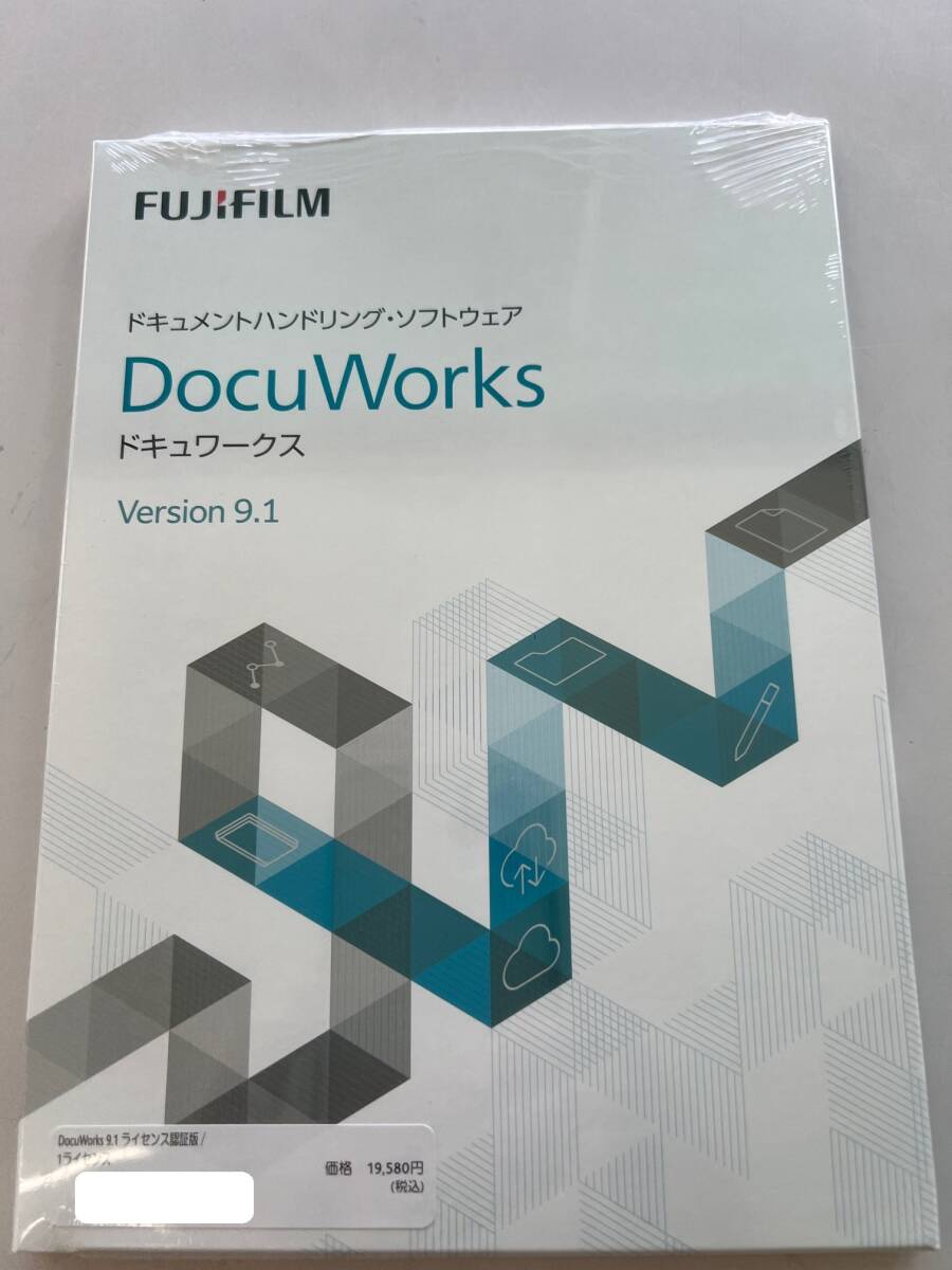 FUJIFILM DocuWorks9.1 １ライセンス 新品 未開封_画像1