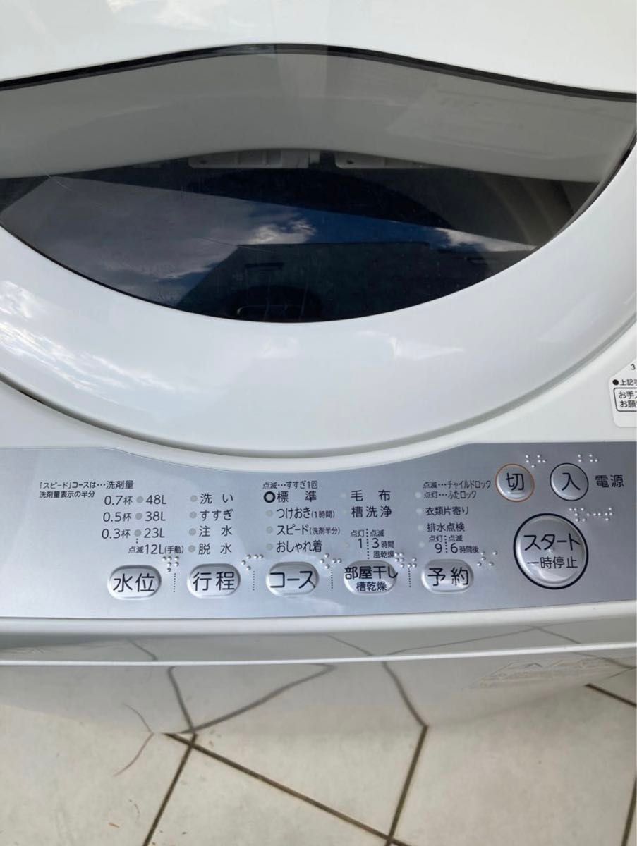 TOSHIBA 洗濯機 5.0kg 2018年製