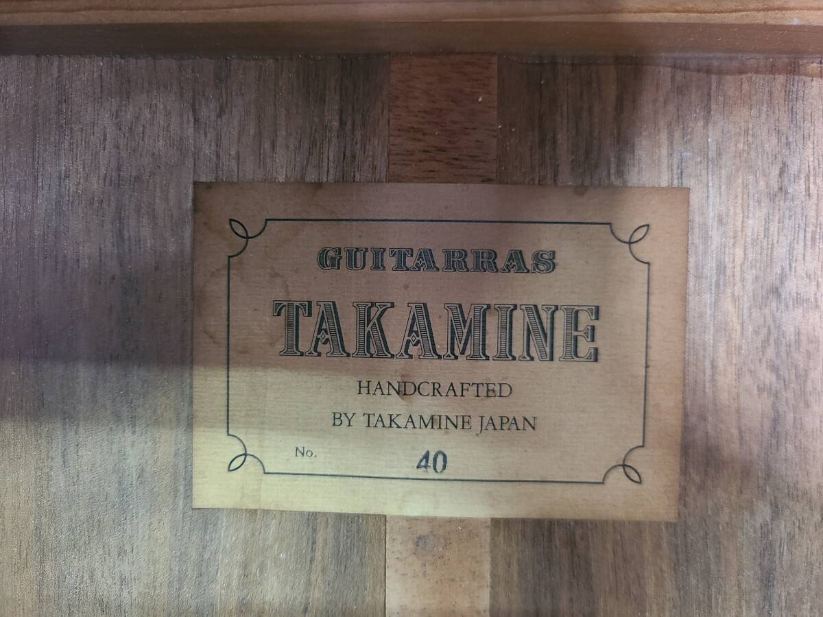 ■4025■ TAKAMINE №40 GUITARRAS クラシックギター【ハードケース付き】_画像7