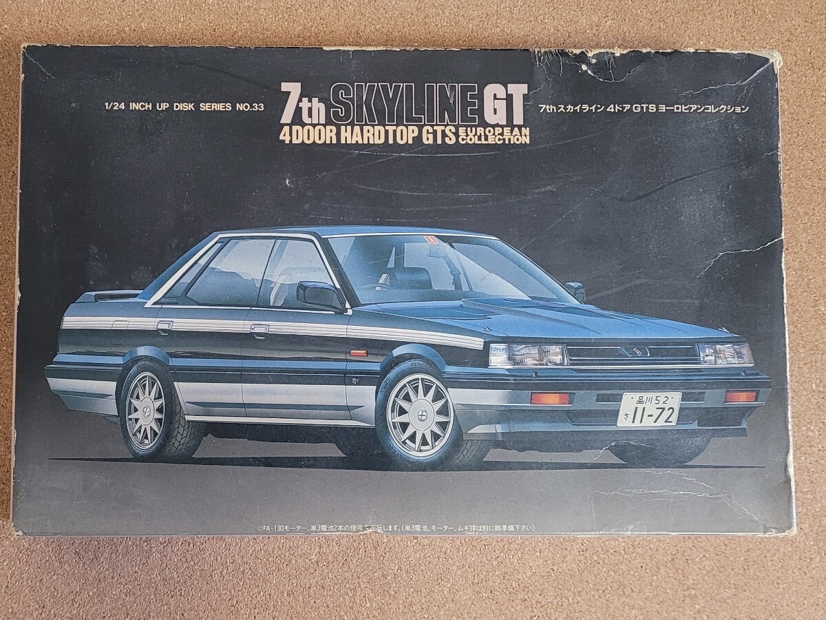 超希少 未組立 フジミ R31 前期型 ４ドアハードトップ 7th スカイライン GTS ヨーロピアンコレクション パサージュ GTターボ 日産 Nissan_画像1