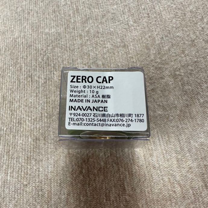 新品 INAVANCE GOAL ZERO CAP カーキ ゴールゼロ キャップ 三脚ネジ 1/4 日本限定カラー Lighthouse Micro Flash ライトハウスマイクロ 用