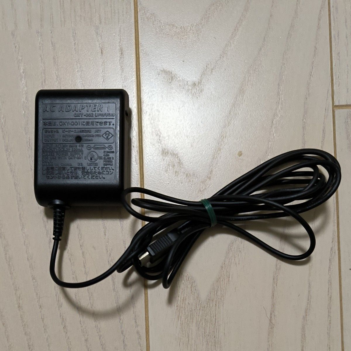 ゲームボーイミクロ 純正ACアダプター OXY-002 充電器