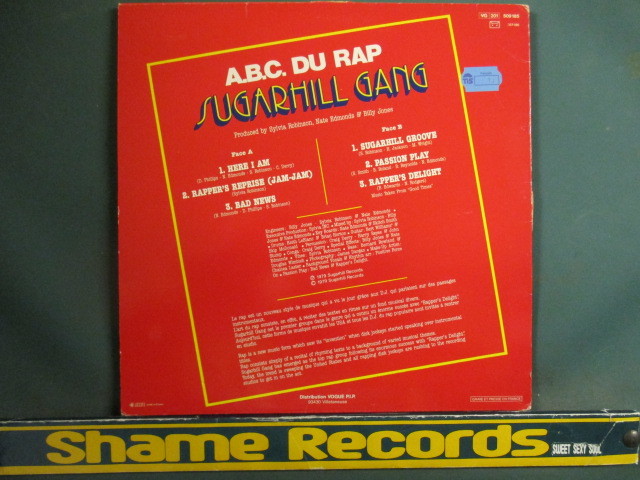 Sugarhill Gang ： A.B.C. Du Rap LP // Rapper's Delight / Sugar Hill / Old School / Break Dance / オールドスクール / ブレイクダンスの画像2