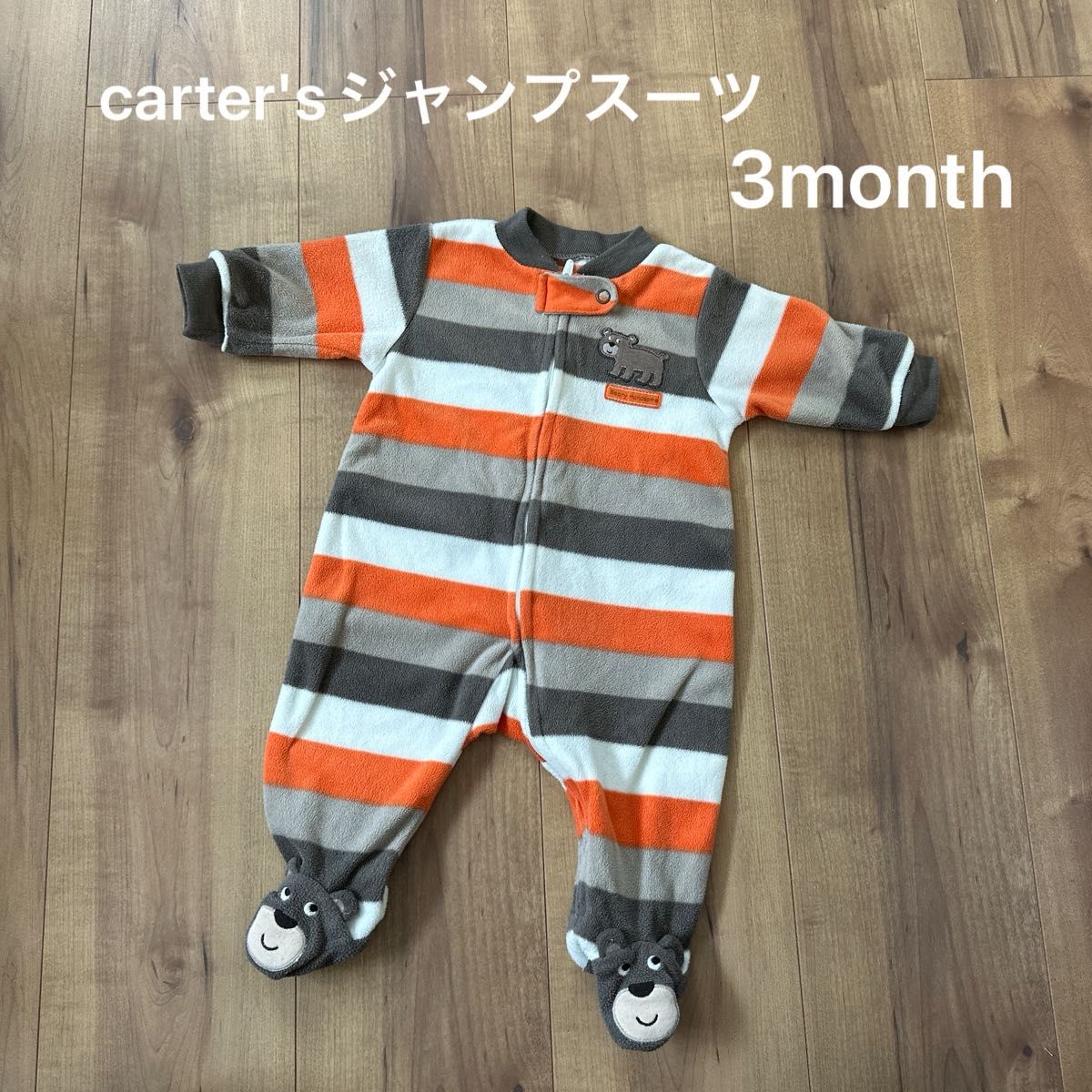 carter'sジャンプスーツ