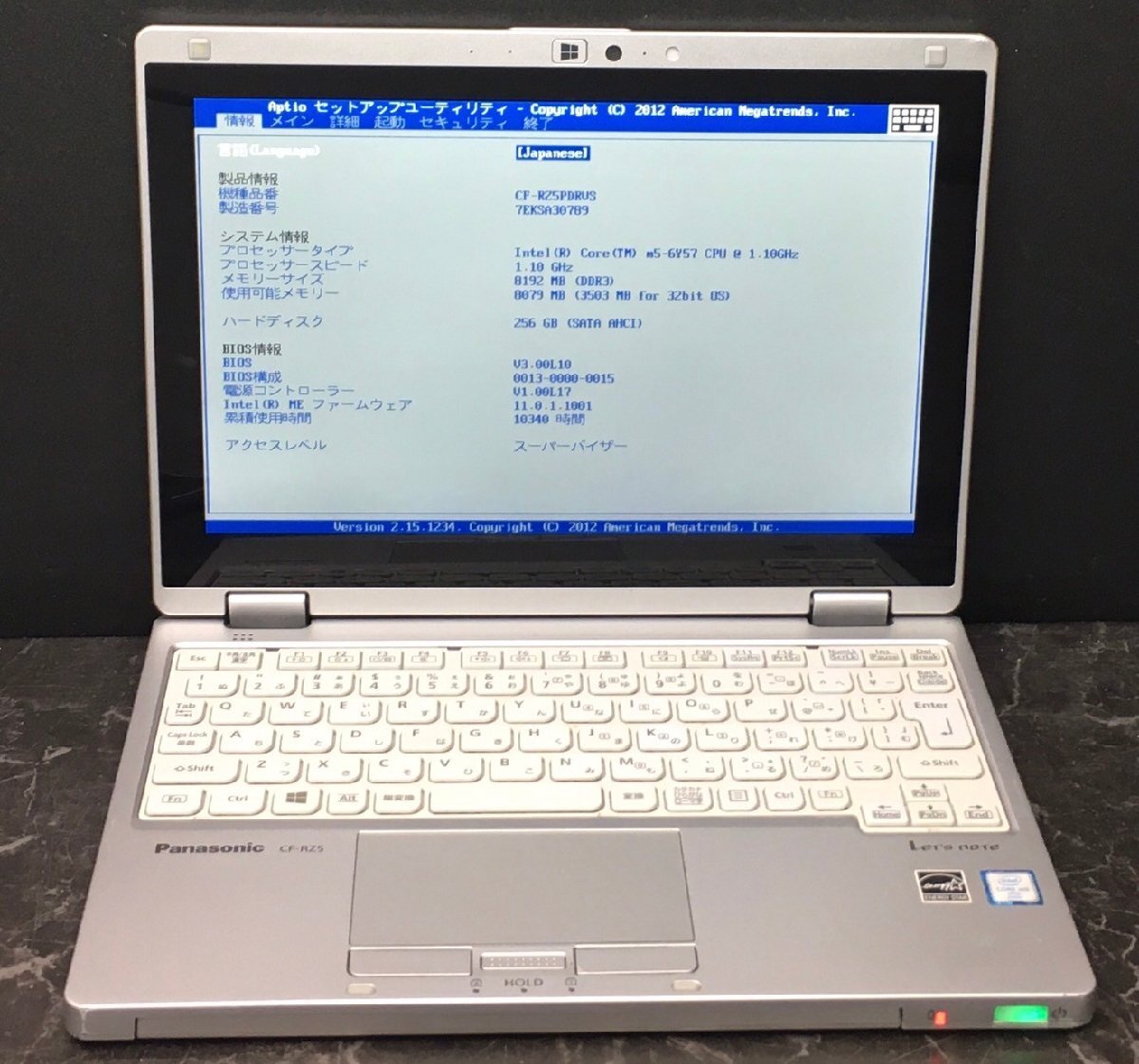 1円～ ■ジャンク Panasonic Let's note RZ5 / Core m5 6Y57 1.10GHz / メモリ 8GB / SSD 256GB / 10.1型 / OS無し / BIOS起動可_画像1