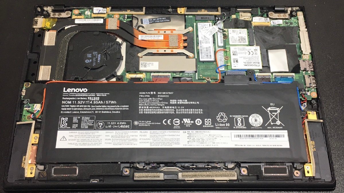 1円～ ■ジャンク LENOVO ThinkPad X1 Carbon / Core i5 8250U 1.60GHz / メモリ 8GB / SSD 128GB / 14型 / OS無し / BIOS起動可_画像4