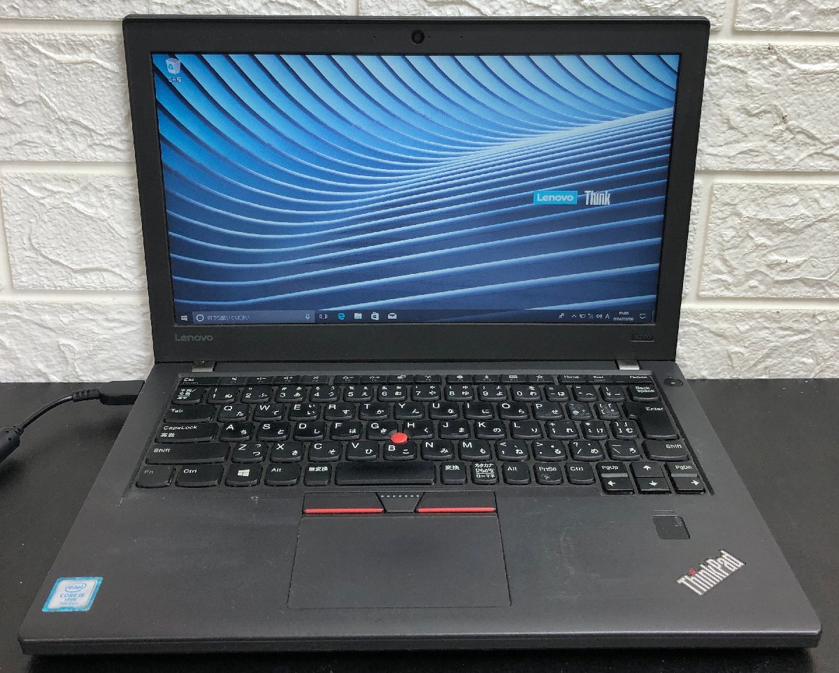 1円～ ■ジャンク LENOVO ThinkPad X270 / 第7世代 / Core i5 7300U 2.60GHz / メモリ 8GB / HDD 500GB / 12.5型 / OS有り / BIOS起動可_画像1