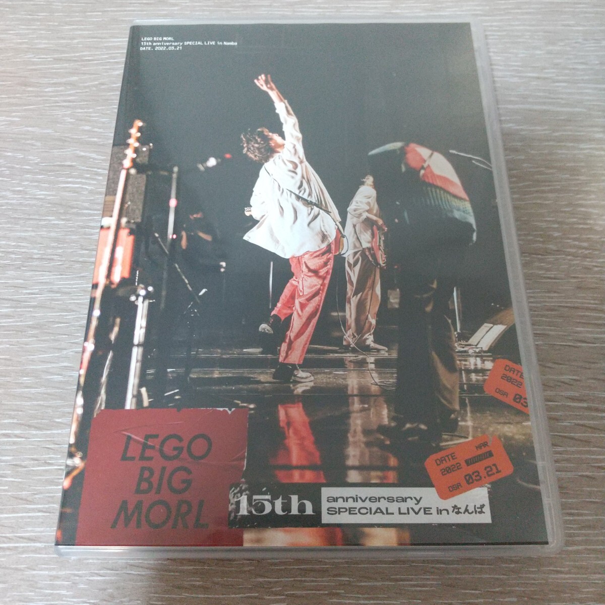 LEGO BIG MORL 15th anniversary SPECIAL LIVE in なんば DVD_画像1