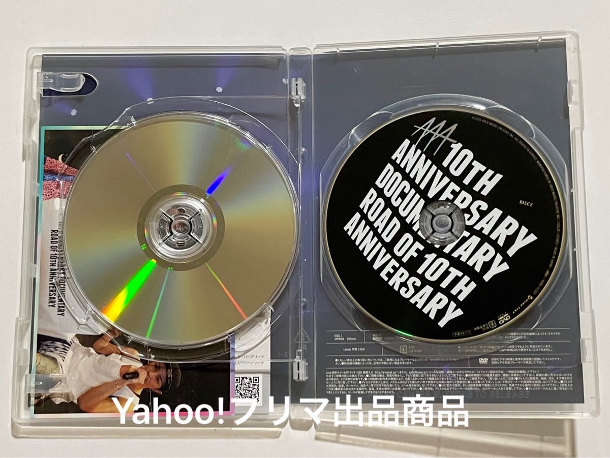 AAA 10th ANNIVERSARY Documentary ライブ DVD 初回生産限定盤 フォトブック ポストカード